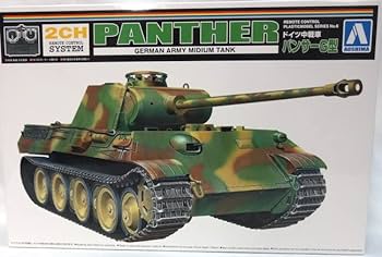 Amazon | アオシマ 2ch式リモコン戦車 「1/48 ドイツ中戦車